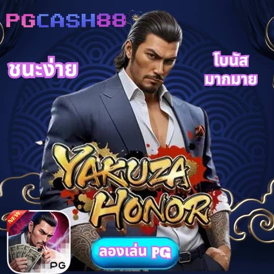 xoสล็อต